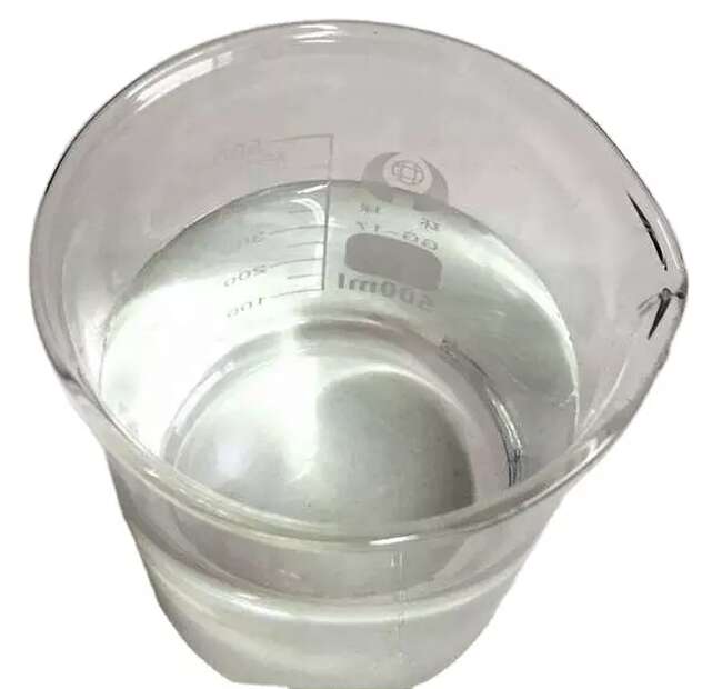 碳酸丙烯酯
