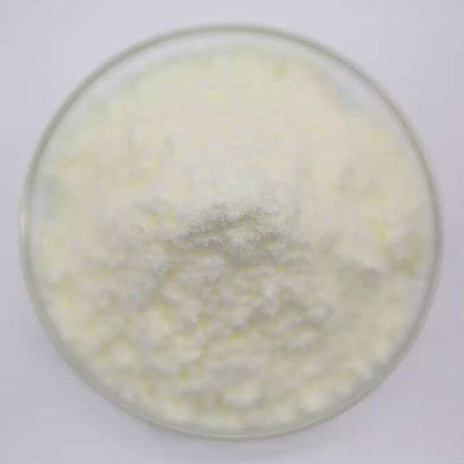 双(4-叔丁基苯)碘六氟磷酸盐