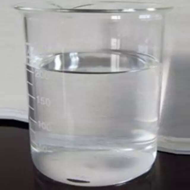 γ-脲丙基三甲氧基硅烷