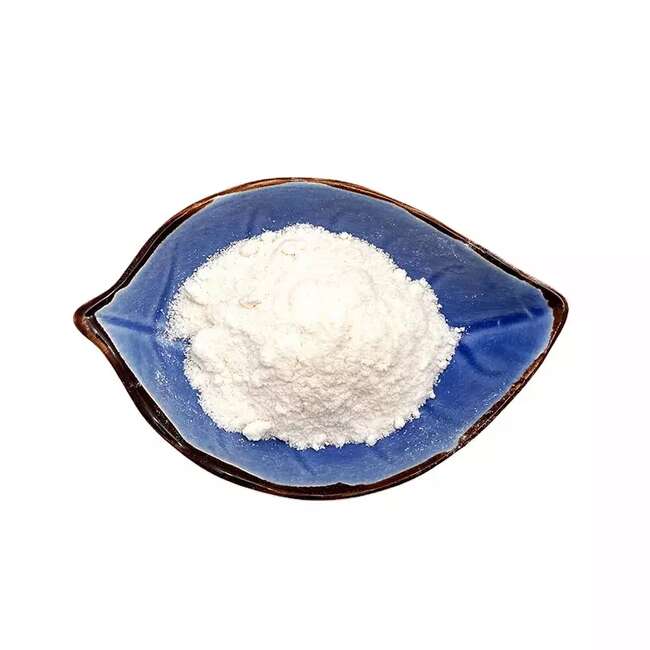 1，5-二甲基庚胺盐酸盐