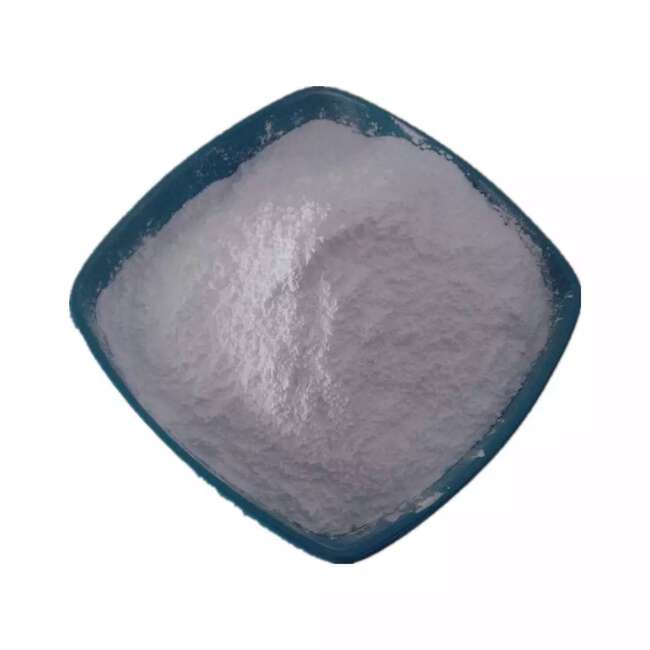 benzyl-2-naphthylether(BON)