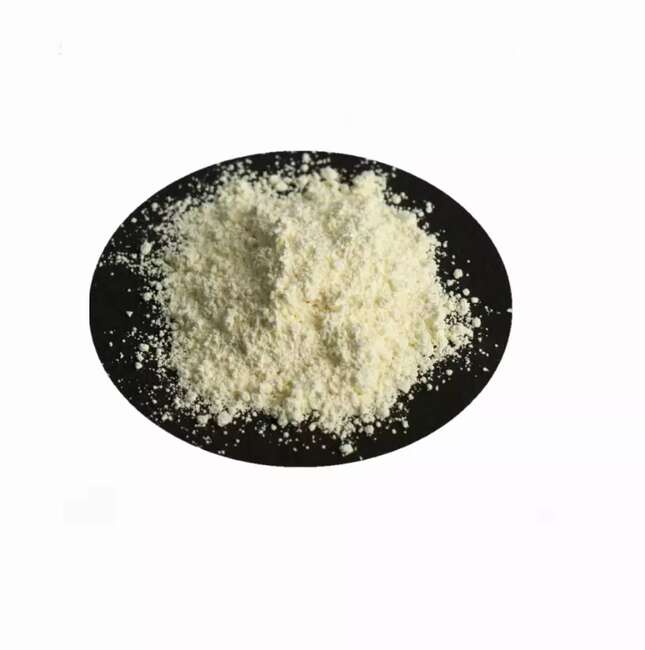 氯化硝基四氮唑兰 （NBT）