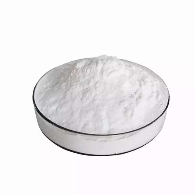 N,N-二甲基-N-甲基丙烯醯胺基丙基-N-丙烷磺酸内盐 98+%
