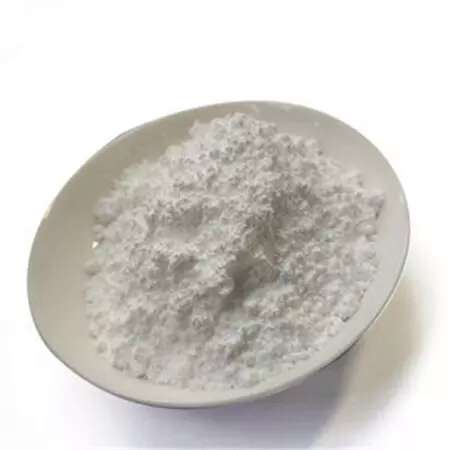 奥替尼啶盐酸盐/70775-75-6