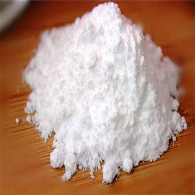 D-(+)-海藻糖 二水合物
