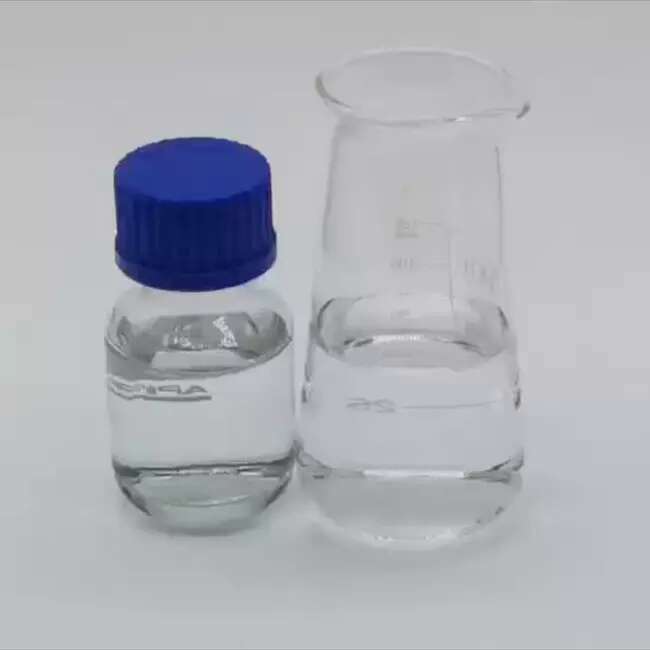 保湿剂；吡咯烷酮羧酸钠；L-吡咯烷酮-5-羧酸钠