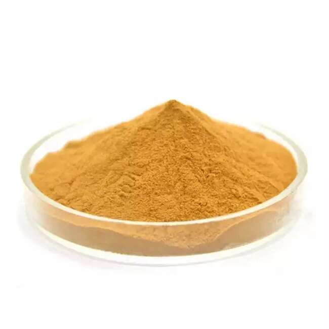 蘆薈提取物（wenyun@naturalinbio.com）