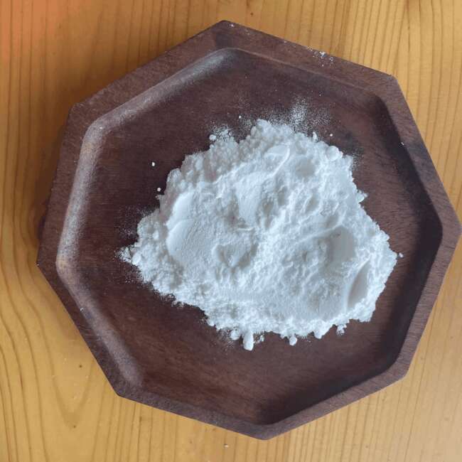 水溶性偶氮引發(fā)劑