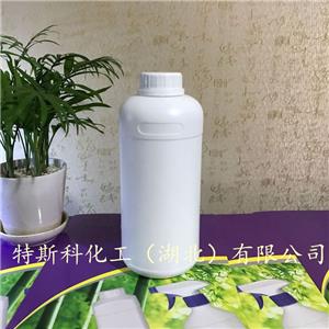 L-苹果酸二甲酯,Dimethyl malate