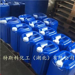 庚酸丙酯,Propyl heptanoate