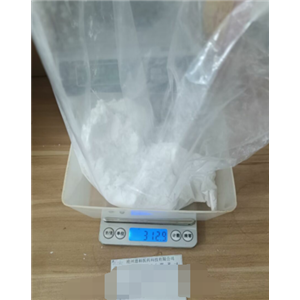 磷酸肌酸二钠盐水合物,Phosphocreatine disodium salt hydrate