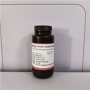 芴甲氧羰酰琥珀酰亚胺,N-(9-Fluorenylmethoxycarbonyloxy)succinimide