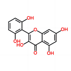 粘毛黄芩素Ⅰ，92519-95-4，Viscidulin I，现货直采。