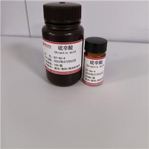 硫辛酸—62-46-4