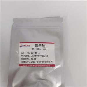 硫辛酸,Lipoic acid