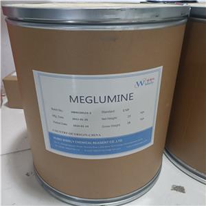 葡甲胺,Meglumine