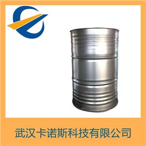 氯代叔丁烷,tert-butyl chloride