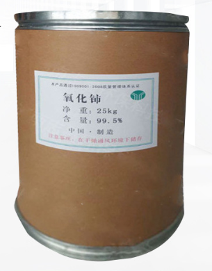 氧化铈,Cerium dioxide