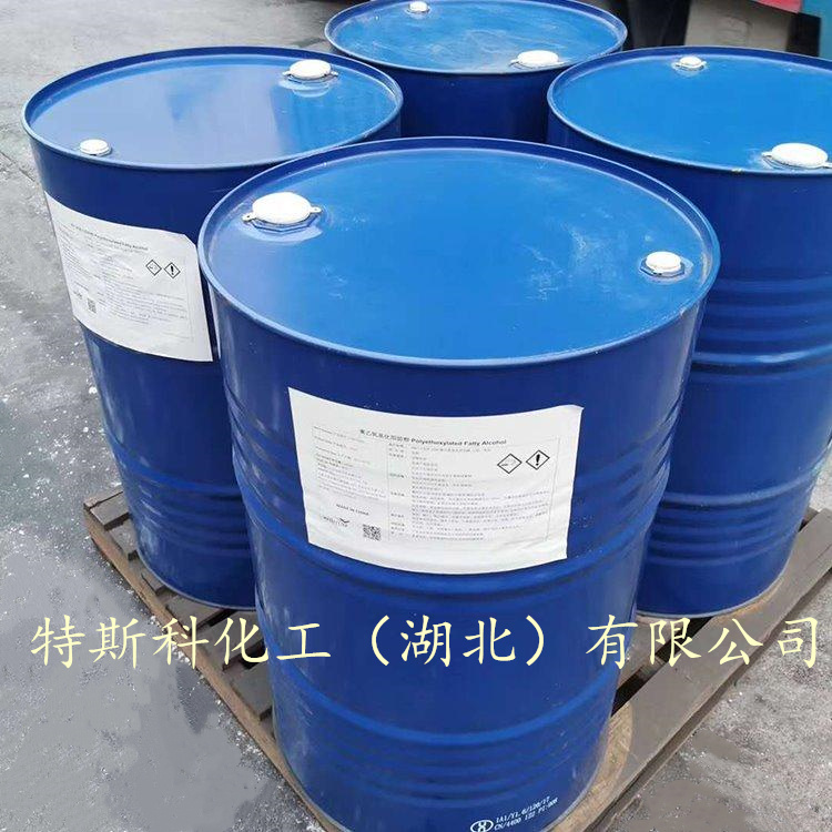 戊酸丁酯,Butyl Valerate