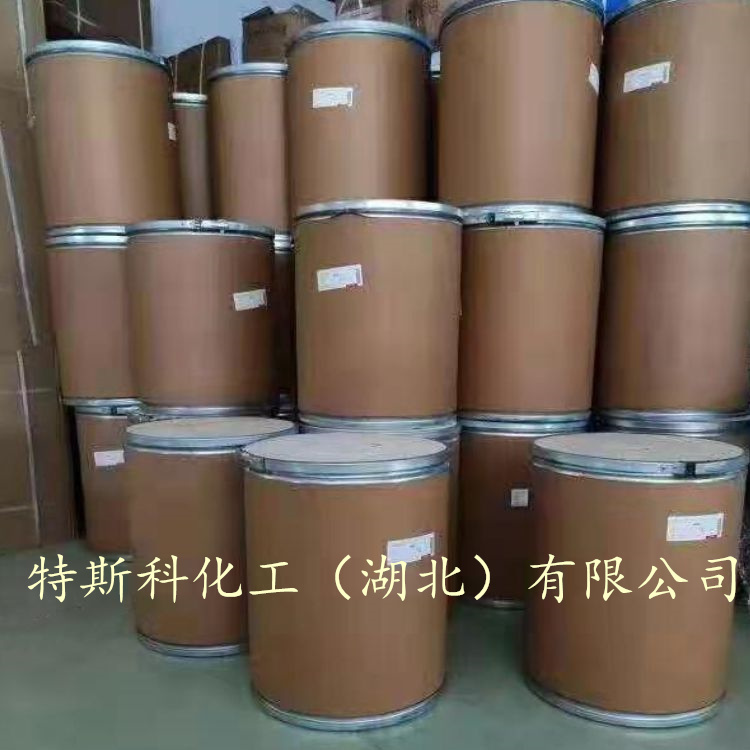 对叔丁基苯甲酰肼,4-(tert-Butyl)benzohydrazide