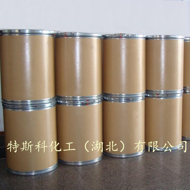 磷酸胍基尿素,1-Carbamimidoylurea phosphate