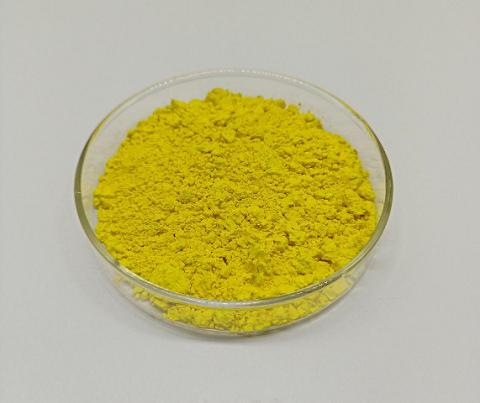 Basacid Yellow 094,Basacid Yellow 093