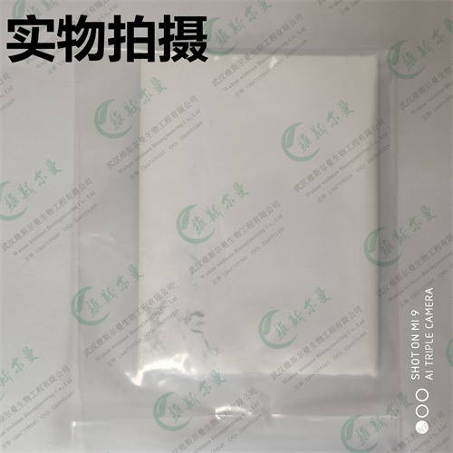 脱羧肌肽,Decarboxylation carnosine