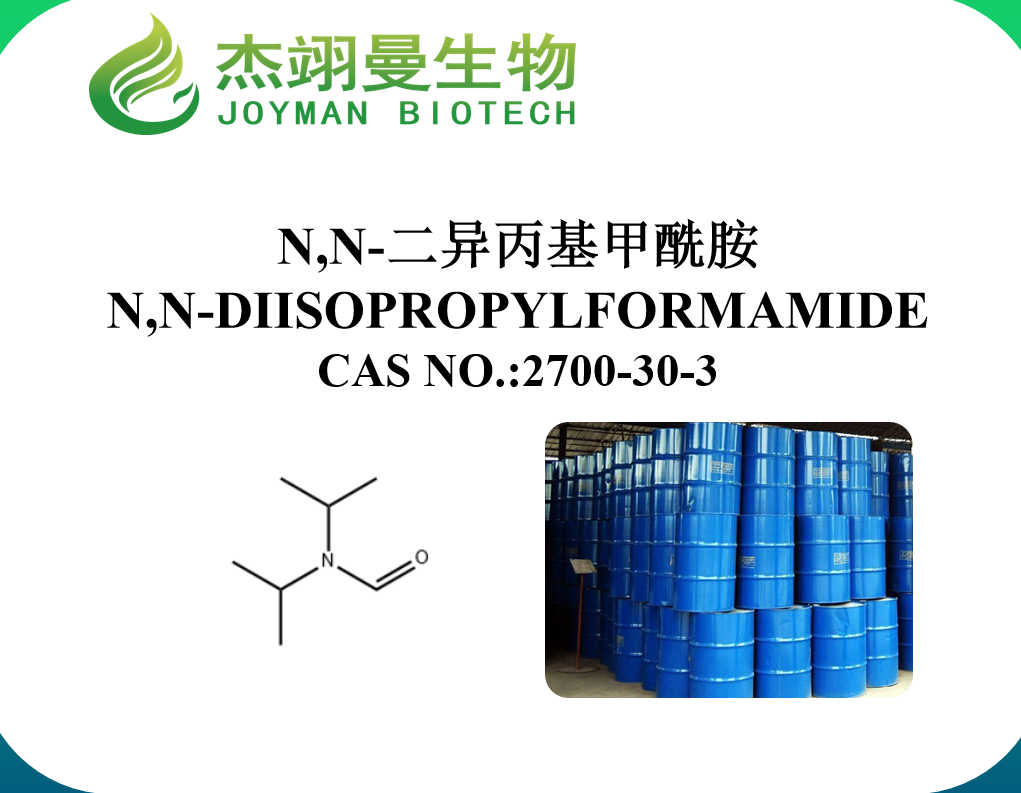 N,N-二异丙基甲酰胺,N,N-DIISOPROPYLFORMAMIDE