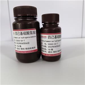 四己基硫酸氢胺,Tetra-n-hexylammonium hydrogen sulfate