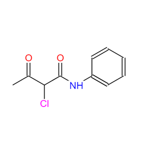 α-氯代乙酰乙酰苯胺,2-chloroacetoacetanilide