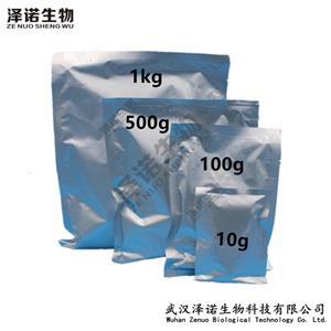 地塞米松磷酸钠,:Dexamethasone Sodium Phosphate