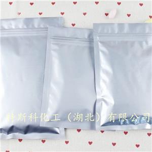 三聚氰胺聚磷酸鹽,Melamine Pyrophosphate