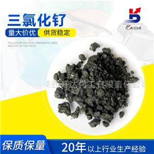 氯化钌,Ruthenium chloride