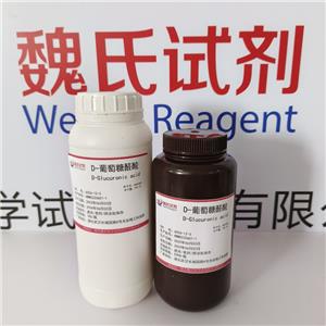 D-葡萄糖醛酸,D-Glucuronic acid