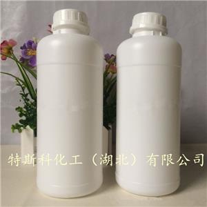 2,3-二溴噻吩,dibromothiophene