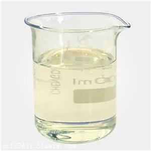 三异丙基氯硅烷—13154-24-0