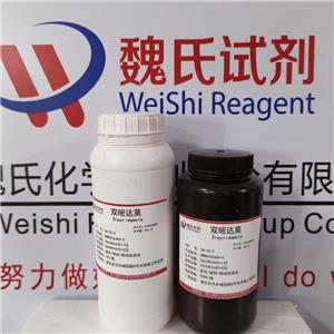 潘生丁,Dipyridamole