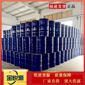 二丙二醇丁醚,DI(PROPYLENE GLYCOL) BUTYL ETHER