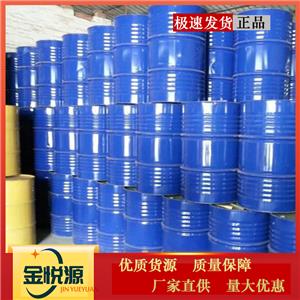 二丙二醇丁醚,DI(PROPYLENE GLYCOL) BUTYL ETHER