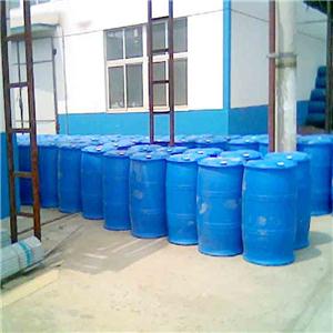 三甲胺水溶液,trimethylamine