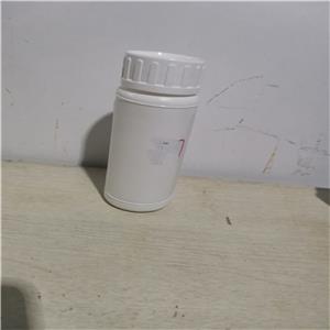 甲磺酸艾日布林—441015-17-6