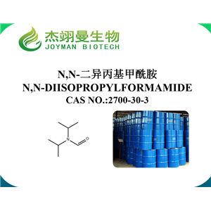 N,N-二异丙基甲酰胺,N,N-DIISOPROPYLFORMAMIDE