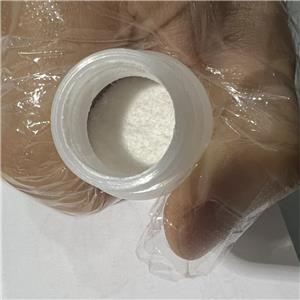 帕布昔利布羟乙基磺酸盐827022-33-3