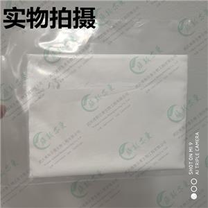 硫酸新霉素,Neomycin sulfate