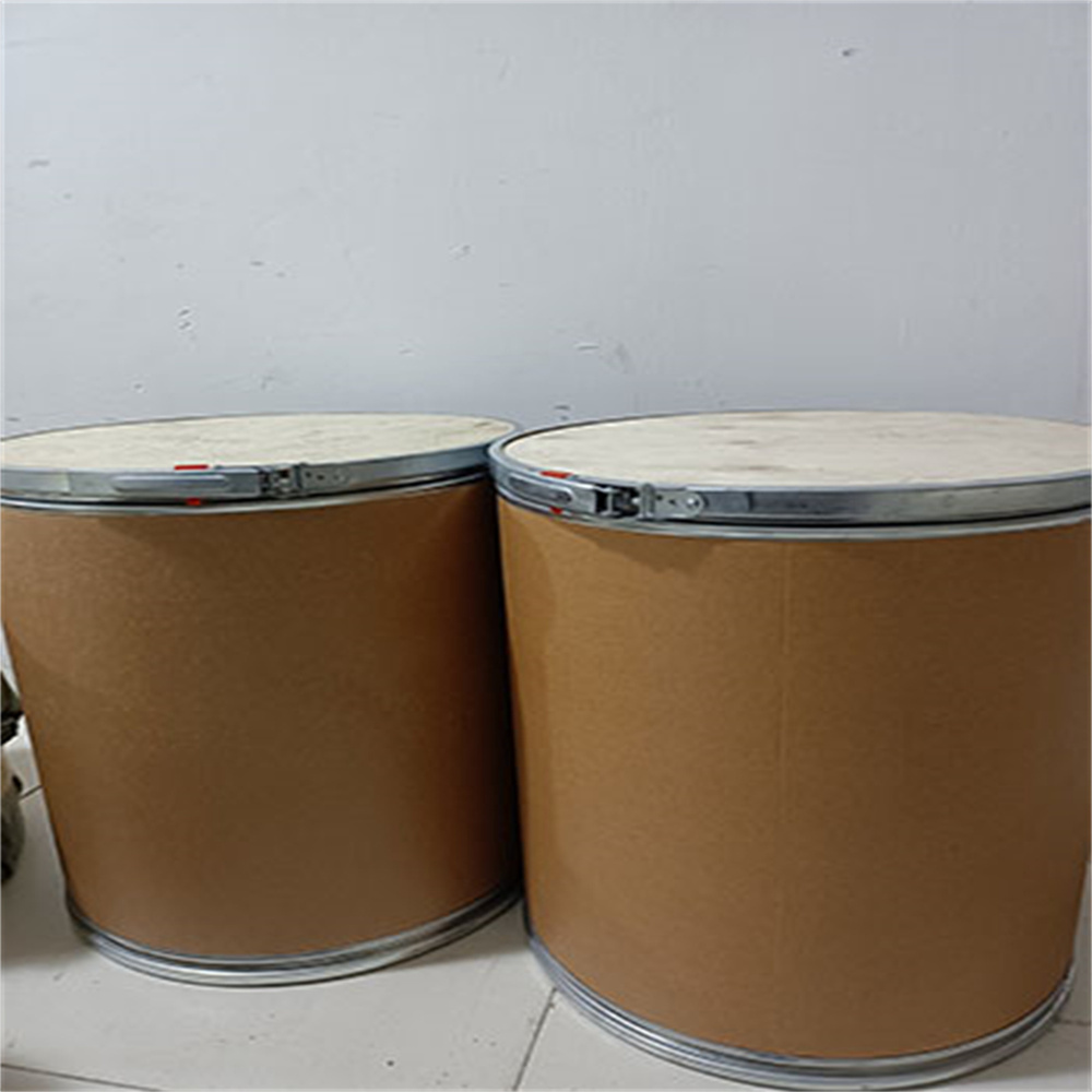 甲苯磺酸尼拉帕尼一水物,Niraparib tosylate