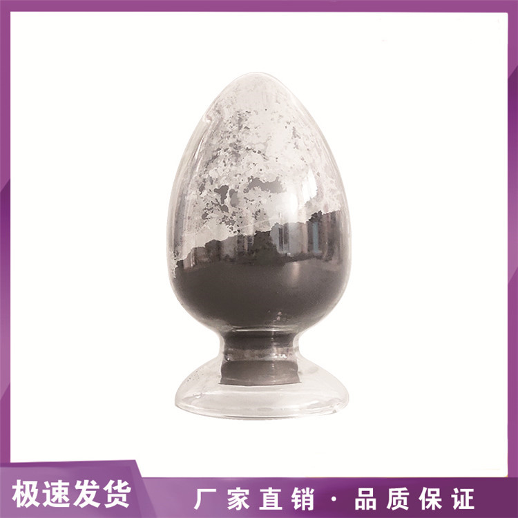 高纯碳化钒粉,Vanadium carbides