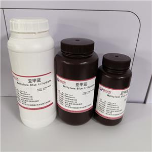 亚甲蓝,Methylene Blue trihydrate