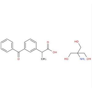 右酮洛芬氨丁三,Dexketoprolen Trometamol