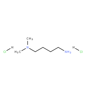 N,N-二甲基-1,4-丁二胺 二盐酸盐,N,N-Dimethyl-1,4-butanediamine dihydrochloride