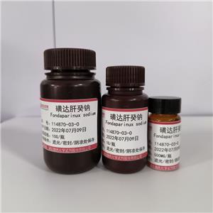 磺达肝癸钠,Fondaparinux sodium